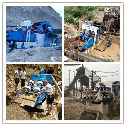 洗砂回收一體機的工作現(xiàn)場