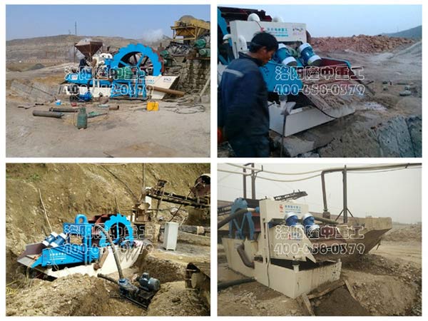 洗砂回收一體機(jī)