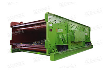 三軸橢圓振動(dòng)篩